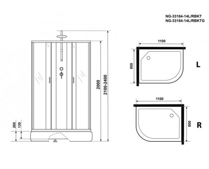 Душевая кабина Niagara NG-33184-14RBKT 110х80 см, с матовыми стеклами, правосторонняя