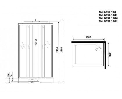 Душевая кабина Niagara NG-43085-14QP 100х80 см, с матовыми стеклами