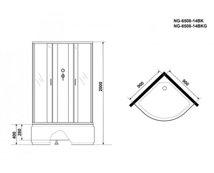 Душевая кабина Niagara NG-6508-14BK 90х90 см, с тонированными стеклами
