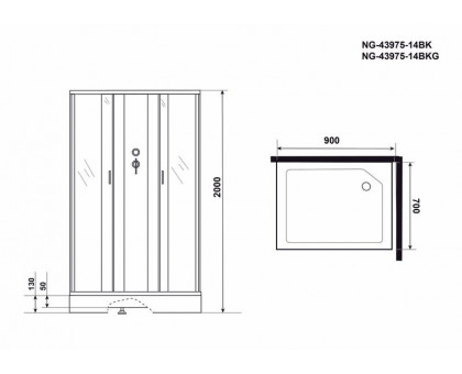 Душевая кабина Niagara NG-43975-14QBKG 90х70 см, с матовыми стеклами