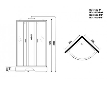 Душевая кабина Niagara NG-3503-14P 80х80 см, с тонированными стеклами