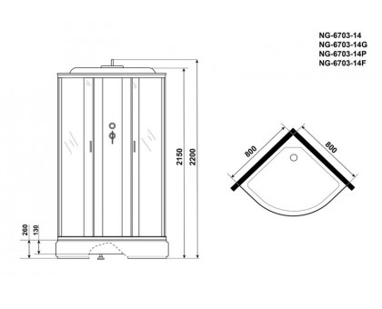 Душевая кабина Niagara NG-6703-14F 80х80 см, с прозрачными стеклами