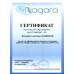 Душевая кабина Niagara NG 310L