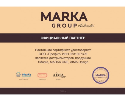 Ванна акриловая 1Marka АЛЕКСАНДРА 170х70 см